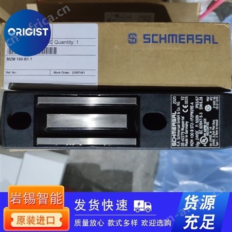 schmersal电磁锁131164982 TZF3OE/1SS24VDC