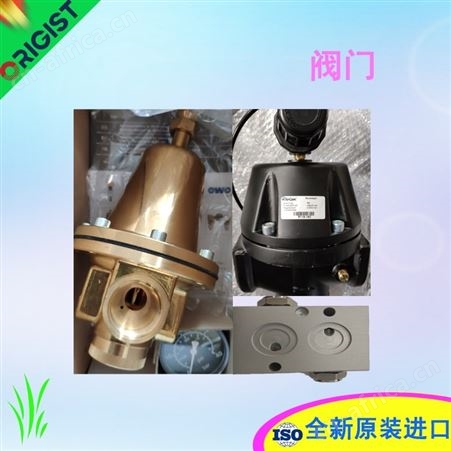aron调压阀CVR06C2001