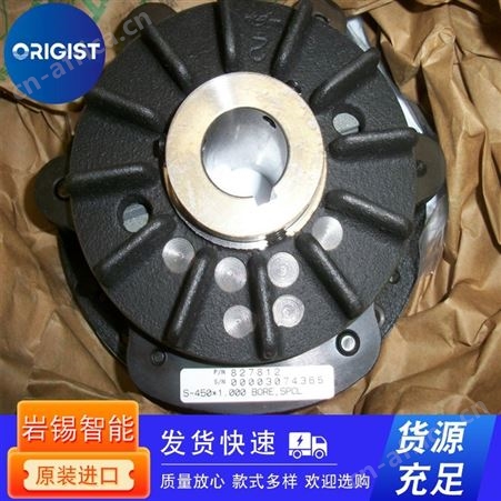 CoupTec离合器CTS-1-0200-060-040H7