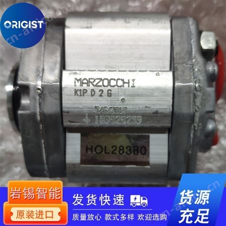 calpeda循环泵NM 50/16A/B 2015571477