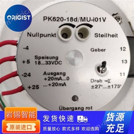 HEINE电阻器RFC 10-7 6Û±10/ 9kW RKL10 M25