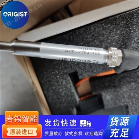 Fiama计数器/传感器OP6A50DXF20R-OP6-OP7 F20B