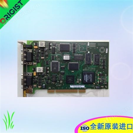 kistler控制模块带电缆5847B0