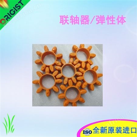 Garlock轴封PS-seal MEC04-10085