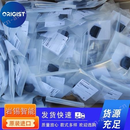 wenglor感应传感器HM24PCT2