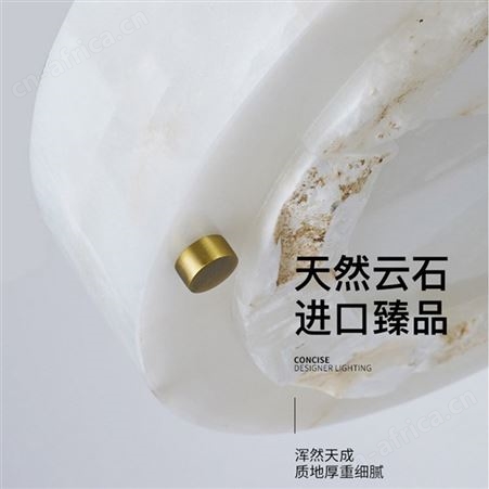 天然云石灯卧室书房云石吸顶灯双庆灯饰圆形入户门厅过道灯