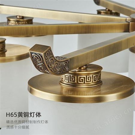 新中式全铜云石吊灯 中国风客厅餐厅灯 双庆书房茶室全铜吊灯