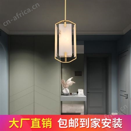 轻奢全铜云石吊灯 北欧天然云石灯 现代简约客厅餐厅吊灯 卧室书房吊灯