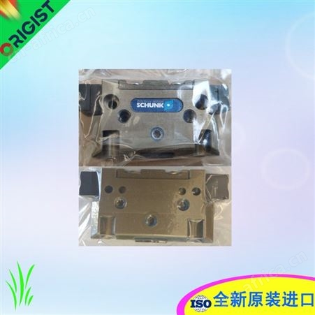 sommer夹爪GD306N-C