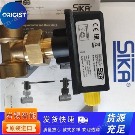 buehler温度开关TSK-2-MS-G3/4-M3/600-TK20NO/TK70NC