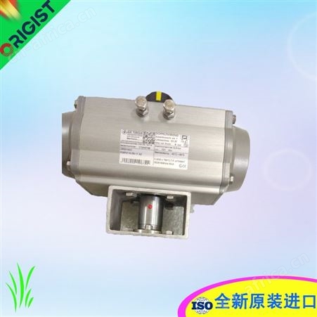 Held旋转执行器DA 16 M  40.90.000
