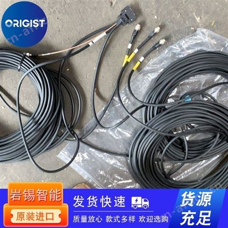 ROMEX插头1014-45-000