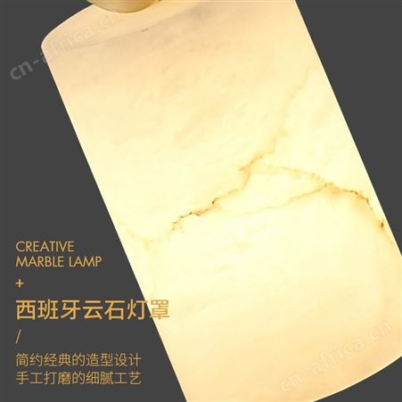 跃层别墅复式楼梯灯 西班牙云石长吊灯 双庆旋转楼梯间吊灯