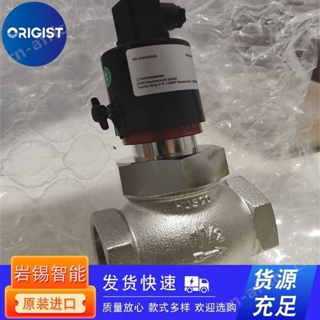 Fiama计数器/传感器OP6A50DXF20R-OP6-OP7 F20B