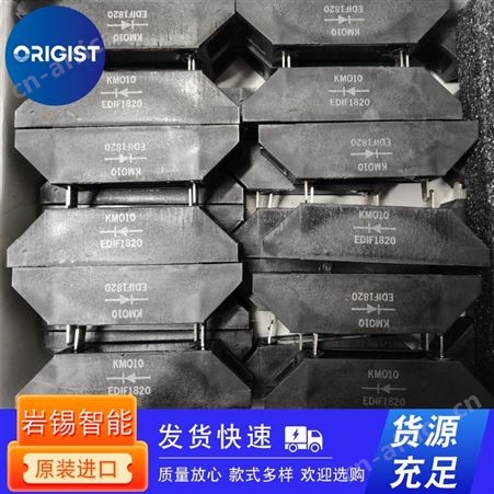 muegge磁控管2M259-M12/1200033