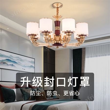 新中式全铜吊灯 客厅餐厅古典红木灯 双庆灯饰别墅复式楼大吊灯
