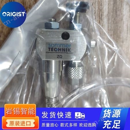 Marchel过滤器1246025 25 20 06 DN25