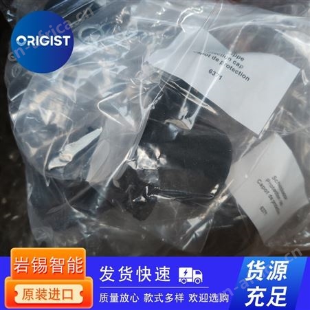 Vaisala温湿度传感器HMT3604D22HHK1A4BE2A3K