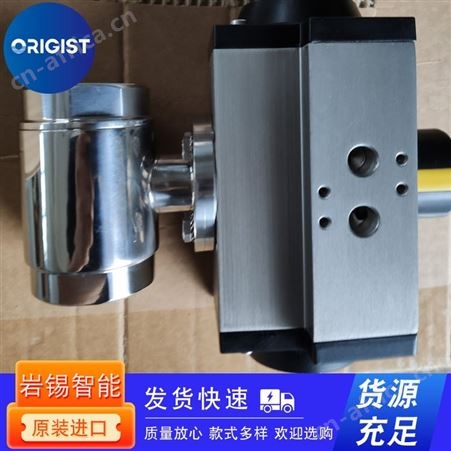 PEKOS气动球阀PR-RTT-AHT-50-KKS PN16