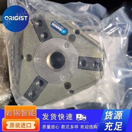 schunk夹爪PZN 50-1 AS 300509