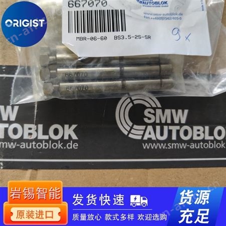Control Techniques驱动器M210R-14RL