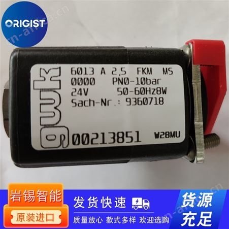 parker液压阀D3W004CNYW42