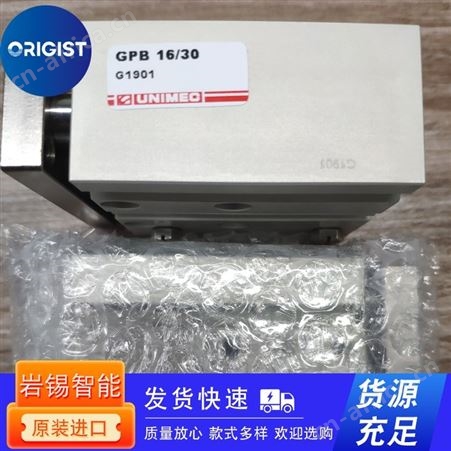 Tuenkers夹紧气缸V 63.1 BR3 A40 T12 90