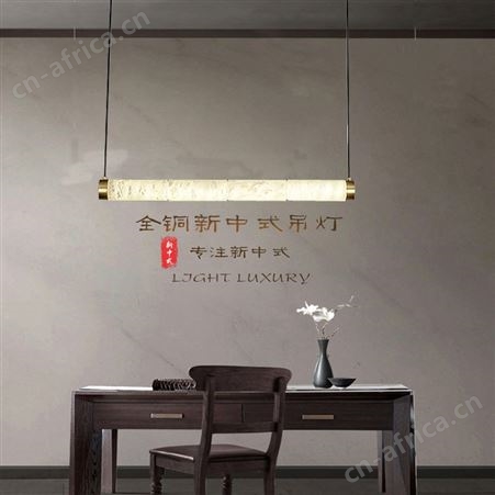 云石小吊灯 客厅沙发背景墙灯 轻奢餐厅吧台吊灯 双庆灯饰卧室床头吊灯