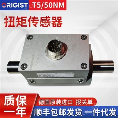 Vaisala温湿度传感器HMT3604D22HHK1A4BE2A3K