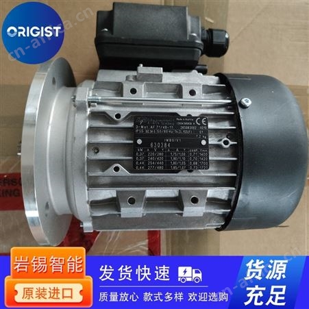 Radio Energie测速电机RE044R1B0.06EG