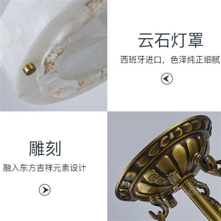 天然云石灯卧室书房云石吸顶灯双庆灯饰圆形入户门厅过道灯