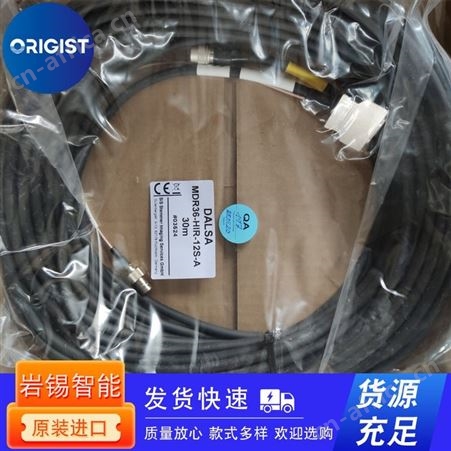 ROMEX插头1014-45-000
