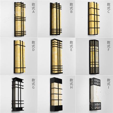 防水仿云石壁灯 户外仿云石灯 酒店别墅庭院壁灯双庆灯饰定制