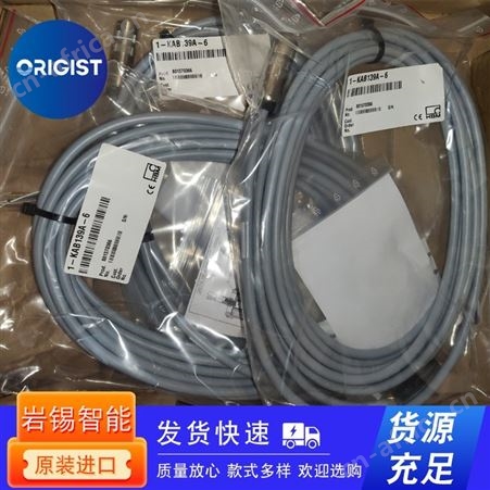 10KN力传感器1-C9C/10KN标配1.5m电缆