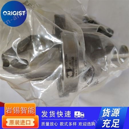 contitech压滤机气囊FD 2870-30/06 91-02-00023