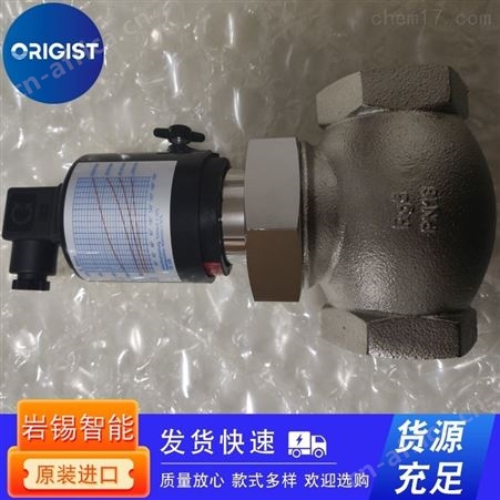 流量传感器honsberg流量开关VD系列