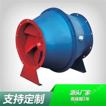 展括 GXF斜流风机 管道增压风机斜流风机