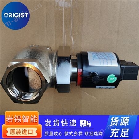 Fischer流量开关DS21010A20BK0W00U0501