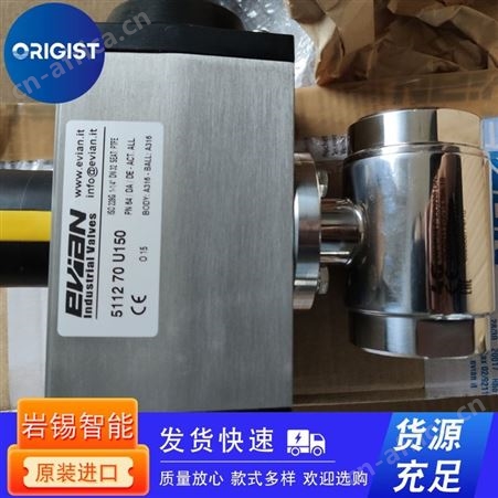 PEKOS气动球阀PR-RTT-AHT-50-KKS PN16