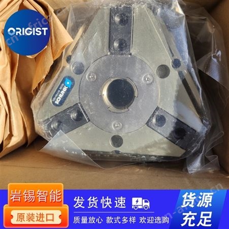 SMW夹具UGE 20 Id.-Nr.087414