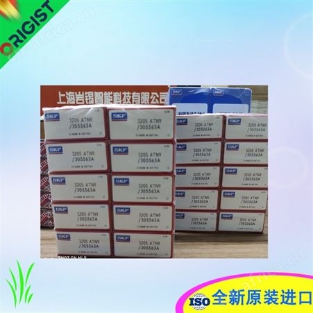 Garlock轴封PS-seal MEC04-10085