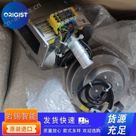 muegge磁控管2M259-M12/1200033