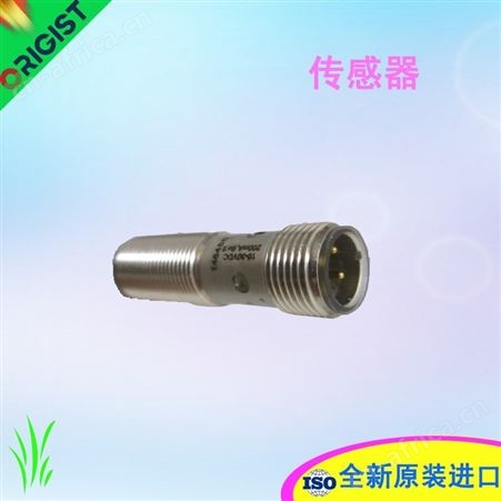 wenglor感应传感器HM24PCT2