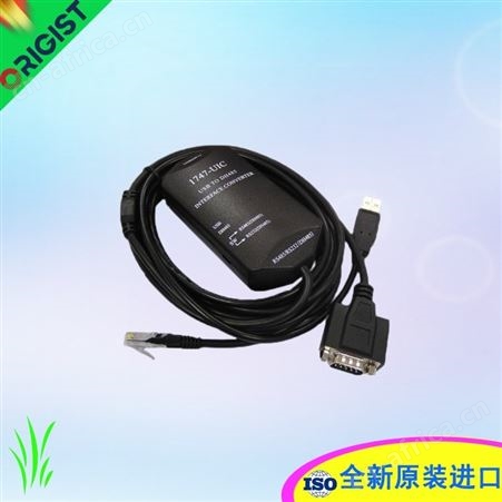 motrona信号转换器IP251