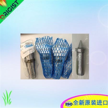 STAHLCON卡箍200220 Werkstoff: AISI 304 St.S