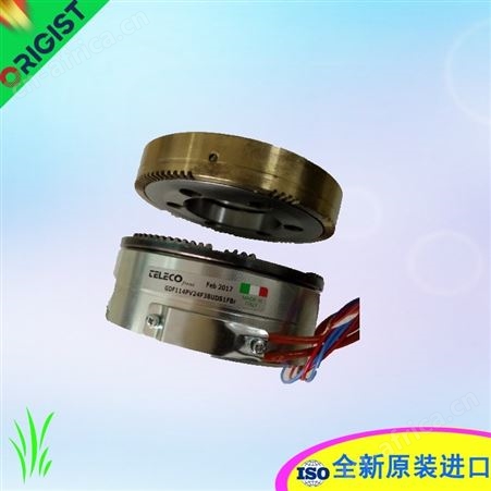 CoupTec离合器CTS-1-0200-060-040H7
