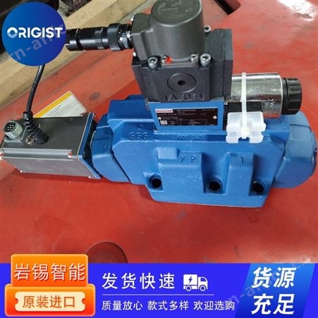 coax插装阀526832