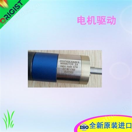 AC-Motoren电动机FCPA 112MD-6