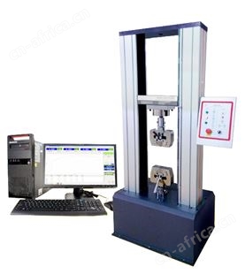金属材料拉伸试验机