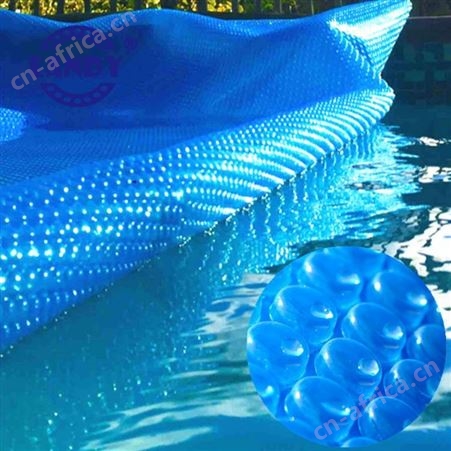 游泳池保温膜 气泡膜泳池盖布 PE防尘保温 蓝尔迪